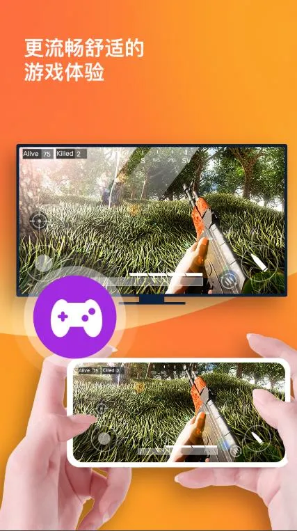 ��Ļ����(�ֻ�Ͷ������)v1.2.1 ��Ѱ�