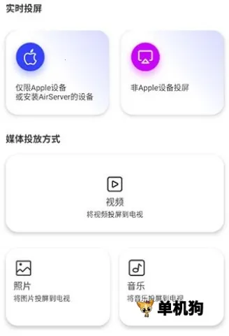 ��Ļ����(�ֻ�Ͷ������)