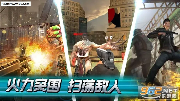 һ���ʬ(��ʬ�����Ϸ)v189.1.3.3018 ��׿��