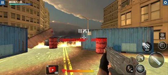 一起打僵尸(僵尸射击游戏) 一起打僵尸(僵尸射击游戏)