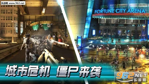 һ���ʬ(��ʬ�����Ϸ)v189.1.3.3018 ��׿��