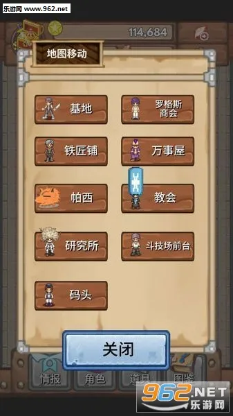 ��������2026���°汾v1.1.4 �ٷ�����