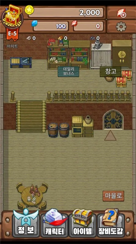 ��������2026���°汾v1.1.4 �ٷ�����