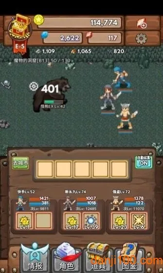 宝藏猎人2026最新版本 宝藏猎人2026最新版本