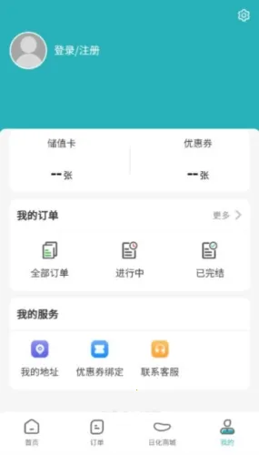 ������ϴ��2026�ٷ�����