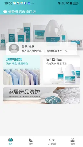 ������ϴ��2026�ٷ�����v5.8.1 ��Ѱ�