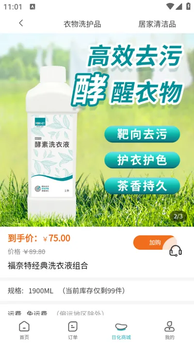 ������ϴ��2026�ٷ�����