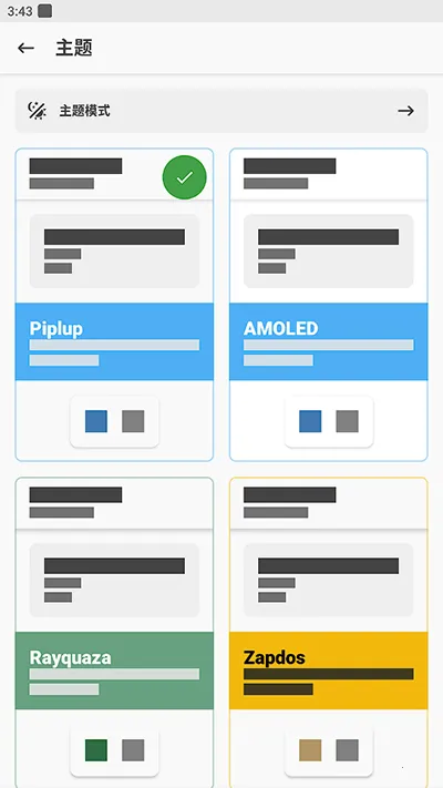 Magisk Alpha(��׿ϵͳ���ƹ���)v47cc532d-alpha �ٷ�����