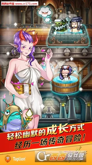 ��Լ��ʿ(����ս����Ϸ)v2.4.0 �ٷ�����