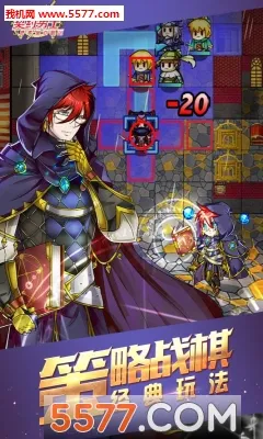 ��Լ��ʿ(����ս����Ϸ)v2.4.0 �ٷ�����