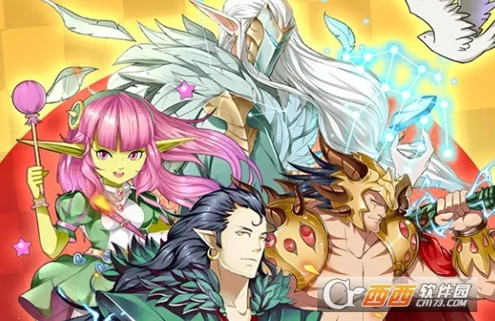 契约勇士(策略战斗游戏) 契约勇士(策略战斗游戏)