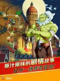 ��Լ��ʿ(����ս����Ϸ)v2.4.0 �ٷ�����