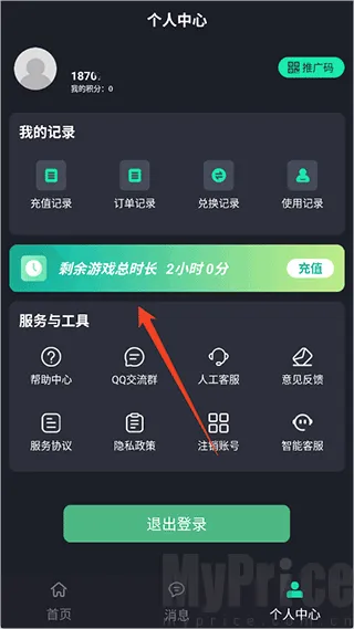 �Ῠ�ư�׿���ֻ���