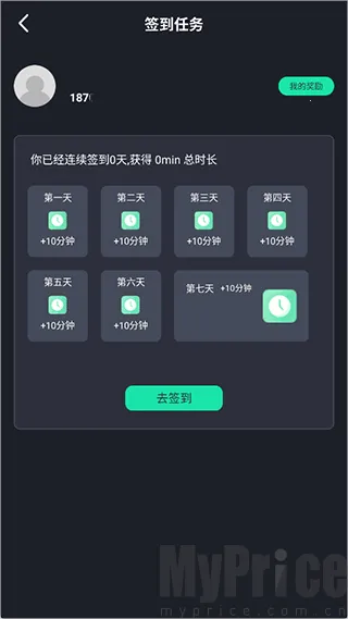 �Ῠ�ư�׿���ֻ���