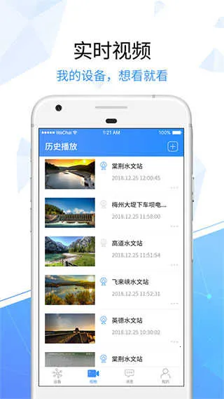 ����������2026�ٷ����°汾v6.5.0 �ֻ���