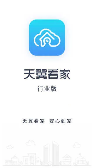 ����������2026�ٷ����°汾