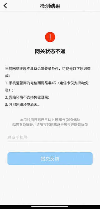 ����������2026�ٷ����°汾