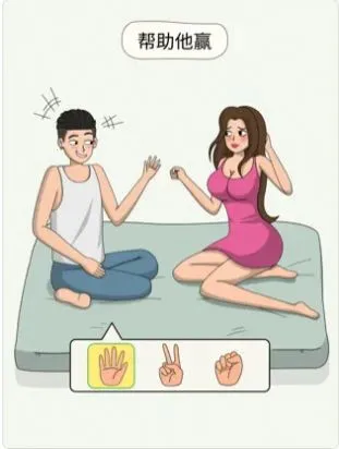 ����ħ����2026���ذ�װv1.1.0 �ֻ���