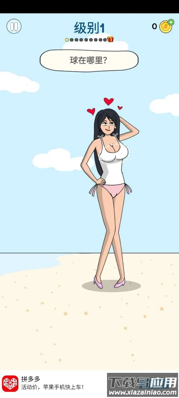 ����ħ����2026���ذ�װv1.1.0 �ֻ���