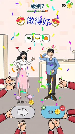 ����ħ����2026���ذ�װv1.1.0 �ֻ���