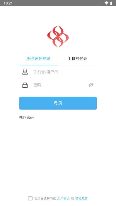 ��������ͨ(��У��ͨƽ̨)v5.0.7 ��Ѱ�