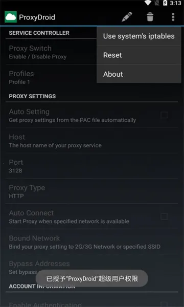 ProxyDroid������2026�ٷ����°汾v3.2.0 �ٷ�����