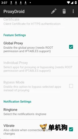 ProxyDroid������2026�ٷ����°汾v3.2.0 �ٷ�����
