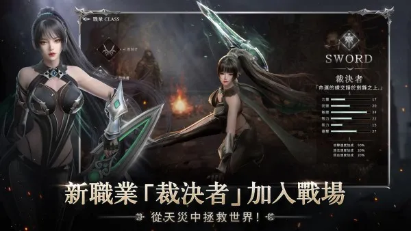 ��������(ģ�⾭Ӫ����)v8.4.0 �ֻ���