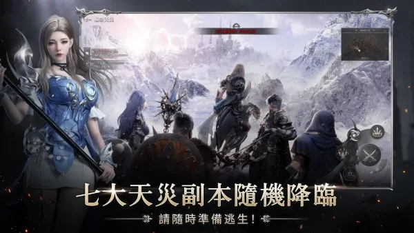 ��������(ģ�⾭Ӫ����)v8.4.0 �ֻ���