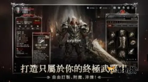 ��������(ģ�⾭Ӫ����)v8.4.0 �ֻ���