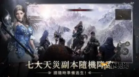 ��������(ģ�⾭Ӫ����)v8.4.0 �ֻ���