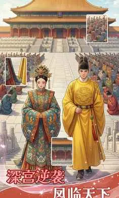 ƴͼ����(����������Ϸ)v1.0.2 �ֻ���