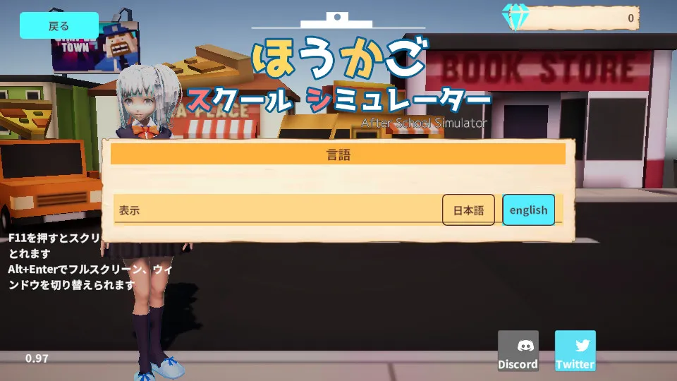 ��ѧ��У԰ģ����2026���°汾