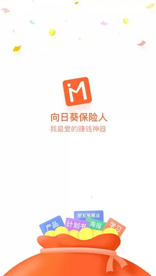 ���տ�������2026�ٷ�����