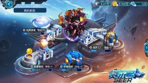 �����ų���Ӣ��2026�ٷ�����