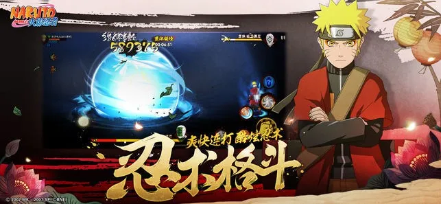 ��Ӱ���߼��紫2026�ٷ����°汾v1.0.31 ��׿��