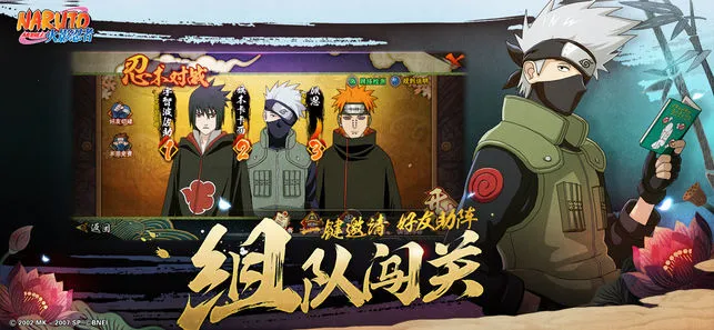 ��Ӱ���߼��紫2026�ٷ����°汾v1.0.31 ��׿��