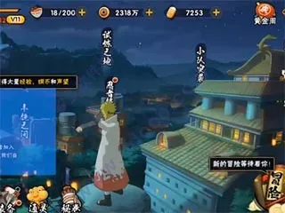 ��Ӱ���߼��紫2026�ٷ����°汾