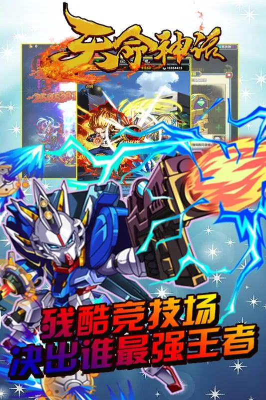 �����������ֻ���v1.0 ��׿��