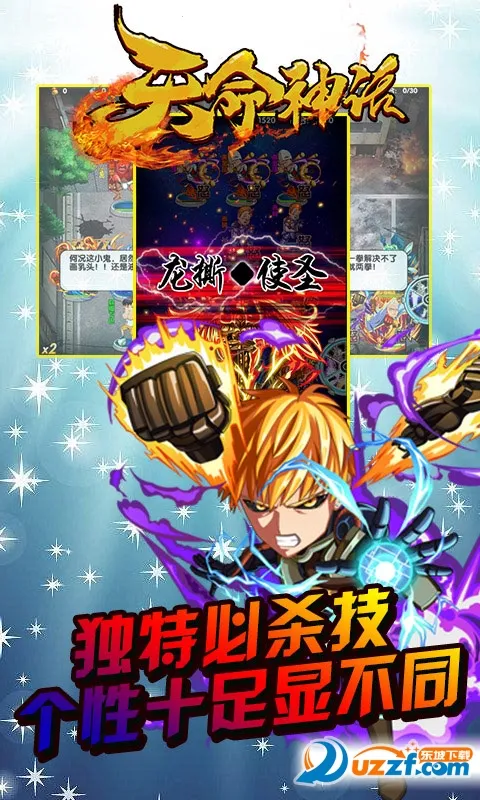 �����������ֻ���v1.0 ��׿��