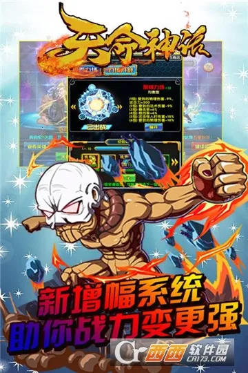 �����������ֻ���v1.0 ��׿��