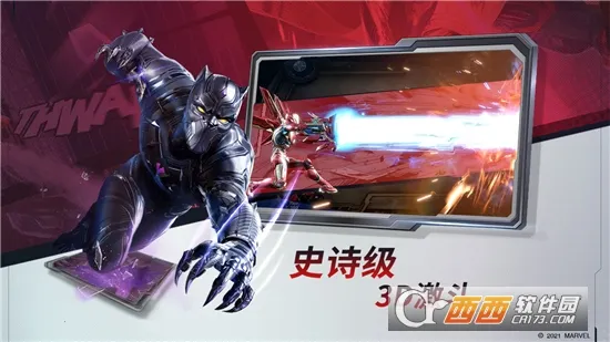 �����Ծ�(�������ƶ�ս)v1.0.125569 ��׿��