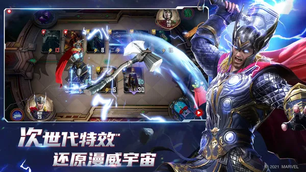 �����Ծ�(�������ƶ�ս)v1.0.125569 ��׿��