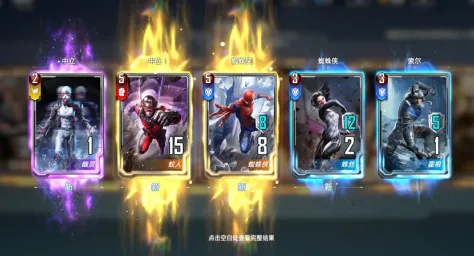 �����Ծ�(�������ƶ�ս)