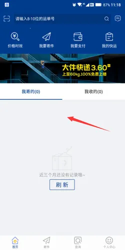 �°���(����������)