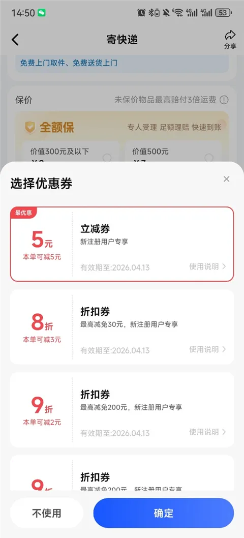 �°���(����������)