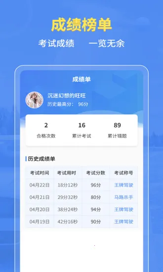 Ħ�г��ݿ��ٿ�2026���ذ�װv2.4.3 �ٷ�����