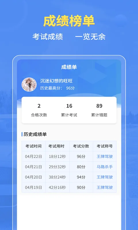 Ħ�г��ݿ��ٿ�2026���ذ�װv2.4.3 �ٷ�����