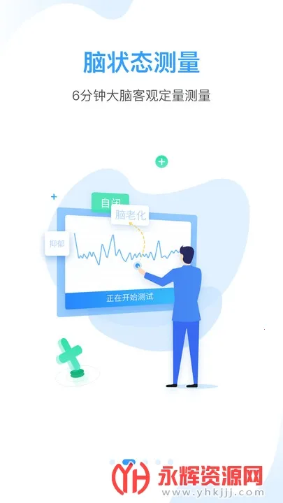 ֪��С����׿���ֻ���vv1.0.0.2109271644 �ٷ�����