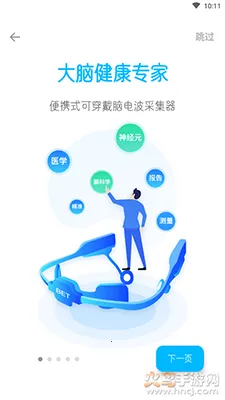 ֪��С����׿���ֻ���vv1.0.0.2109271644 �ٷ�����